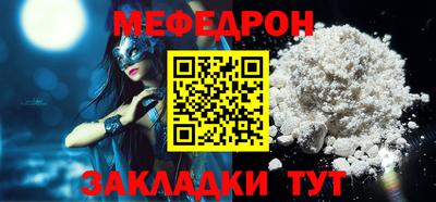 не бодяженный Новодвинск