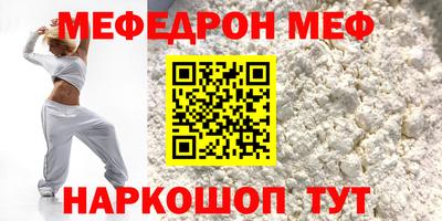 гидропоника Новозыбков