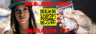 не бодяженный Новодвинск