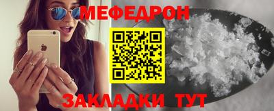 гидропоника Новозыбков