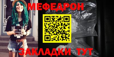 не бодяженный Новодвинск
