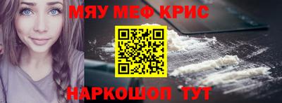 не бодяженный Новодвинск