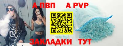 не бодяженный Новодвинск