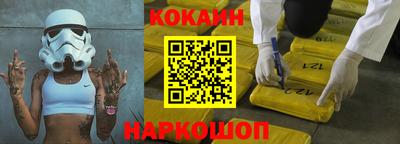 не бодяженный Новодвинск