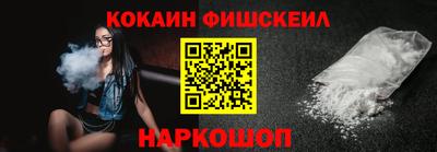 гидропоника Новозыбков