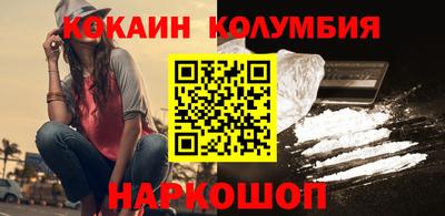 не бодяженный Новодвинск
