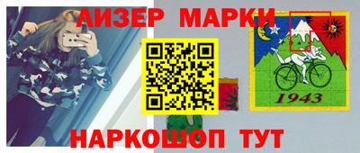 гидропоника Новозыбков