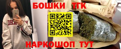 не бодяженный Новодвинск