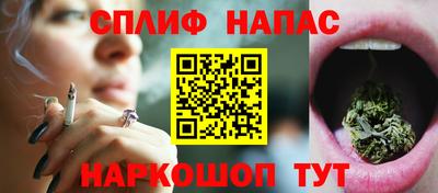 не бодяженный Новодвинск