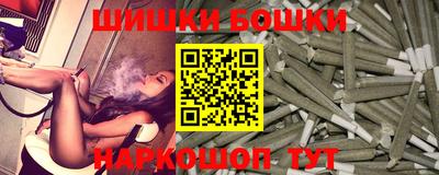 кокаин перу Нягань