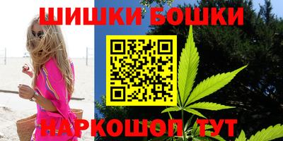 не бодяженный Новодвинск
