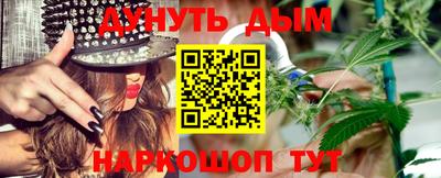 не бодяженный Новодвинск