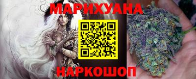 стаф Обнинск