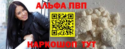 гидропоника Новозыбков