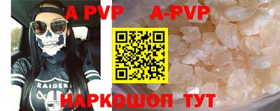 не бодяженный Новодвинск