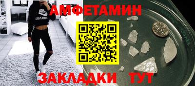 не бодяженный Новодвинск