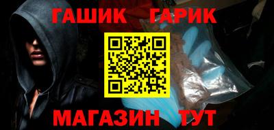 стаф Обнинск