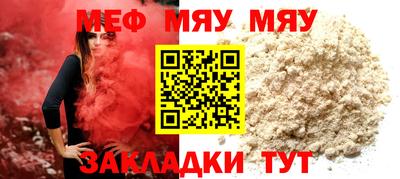 кокаин перу Нягань
