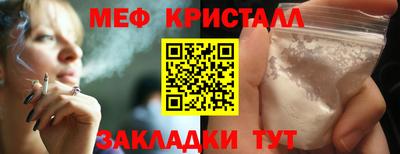 гидропоника Новозыбков